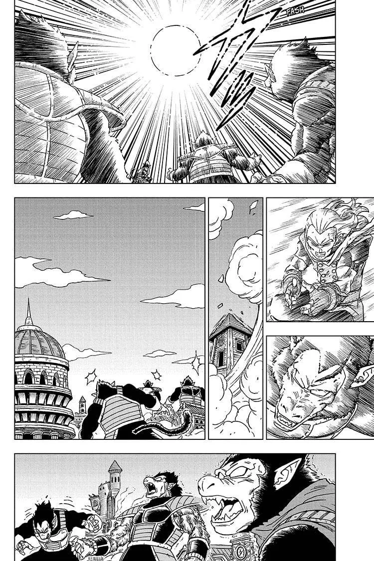 Dragon Ball Super Manga Chapter 77 page 12 - Bardock, Father of Goku