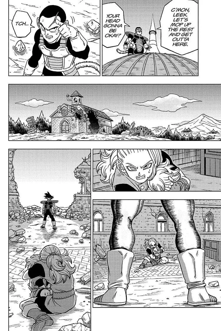 Dragon Ball Super Manga Chapter 77 page 14 - Bardock, Father of Goku