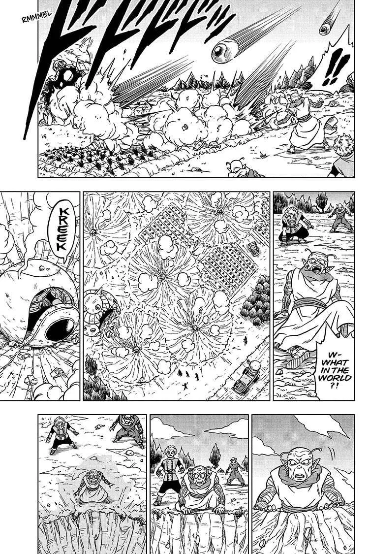 Dragon Ball Super Manga Chapter 77 page 3 - Bardock, Father of Goku