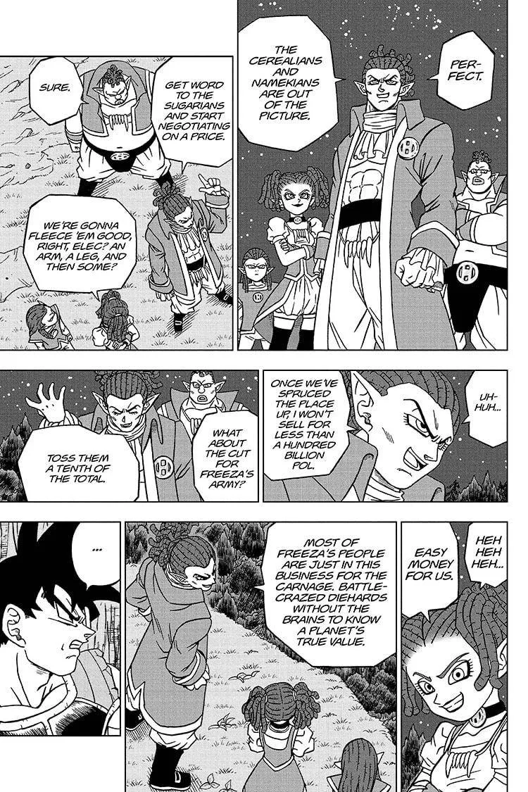 Dragon Ball Super Manga Chapter 77 page 31 - Bardock, Father of Goku