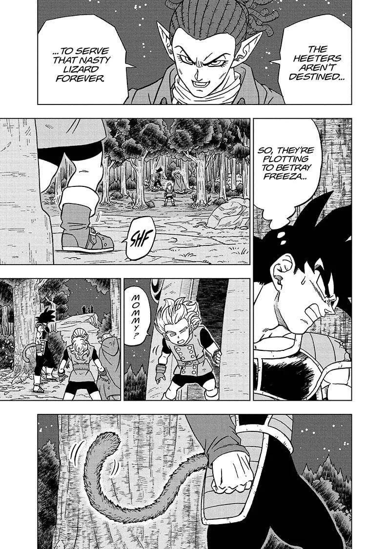 Dragon Ball Super Manga Chapter 77 page 33 - Bardock, Father of Goku