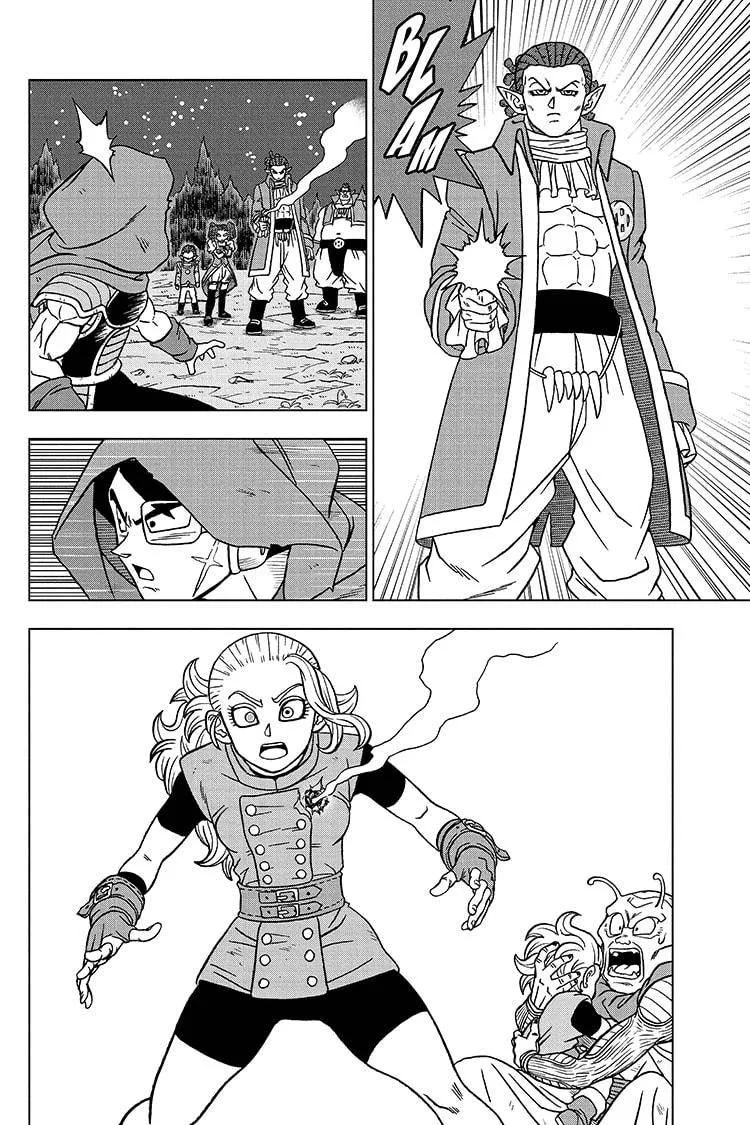 Dragon Ball Super Manga Chapter 77 page 38 - Bardock, Father of Goku