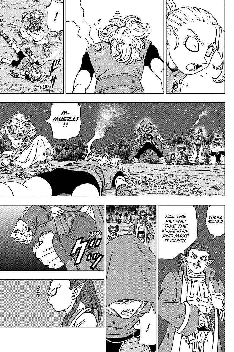 Dragon Ball Super Manga Chapter 77 page 39 - Bardock, Father of Goku