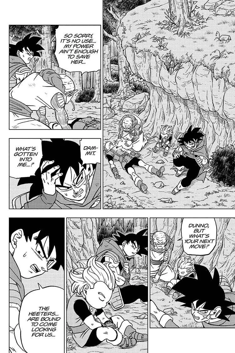 Dragon Ball Super Manga Chapter 77 page 42 - Bardock, Father of Goku
