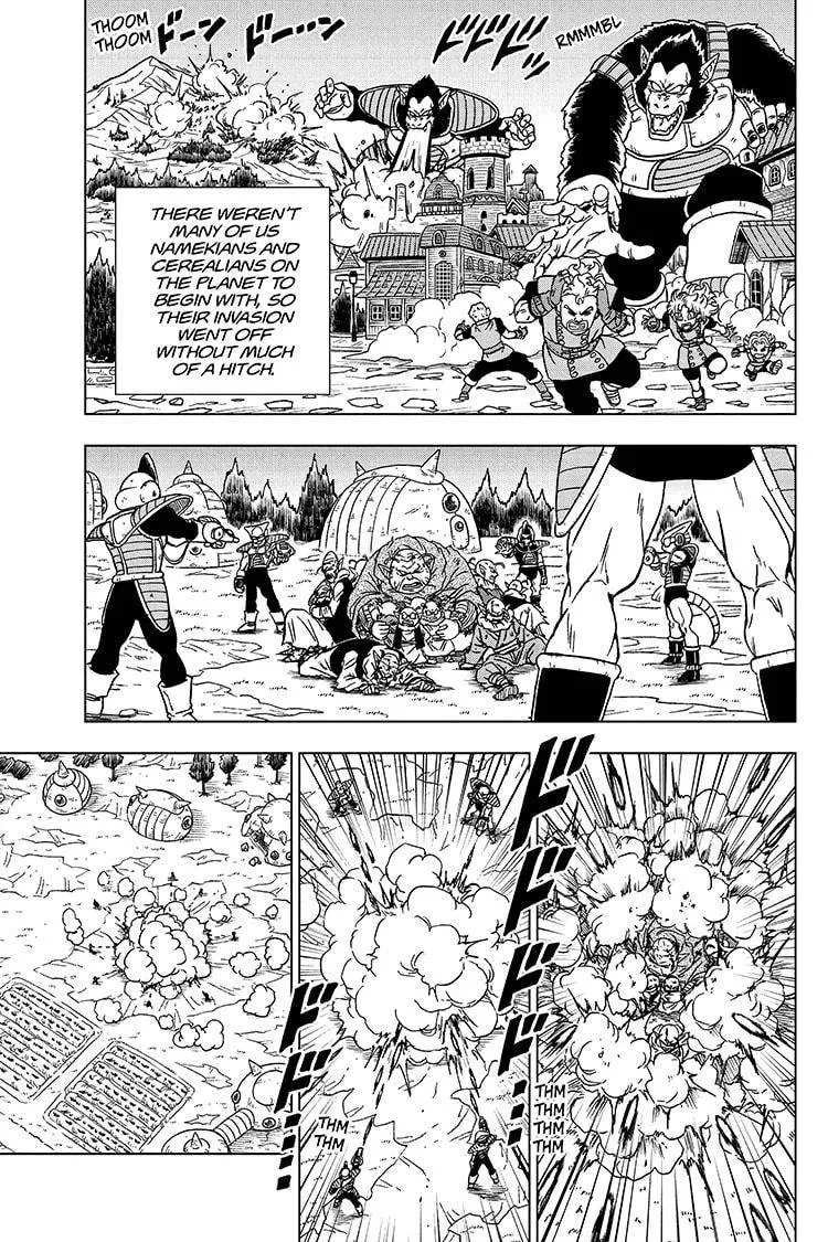 Dragon Ball Super Manga Chapter 77 page 5 - Bardock, Father of Goku