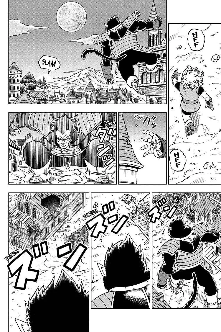 Dragon Ball Super Manga Chapter 77 page 8 - Bardock, Father of Goku