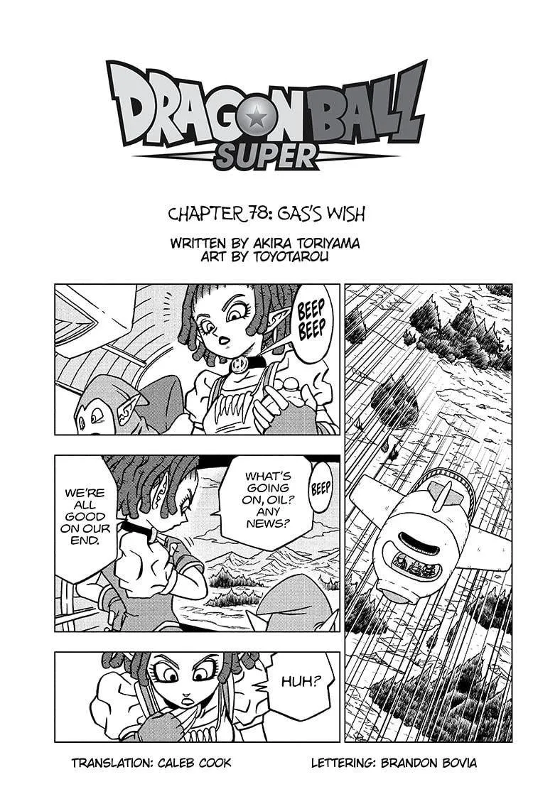 Dragon Ball Super Manga Chapter 78 page 1 - Gas's Wish