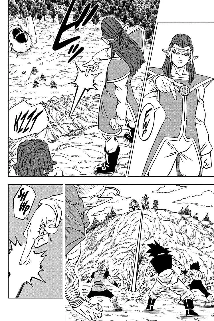 Dragon Ball Super Manga Chapter 78 page 14 - Gas's Wish