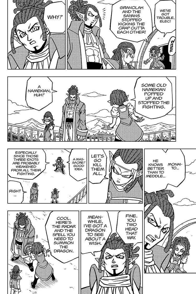 Dragon Ball Super Manga Chapter 78 page 2 - Gas's Wish