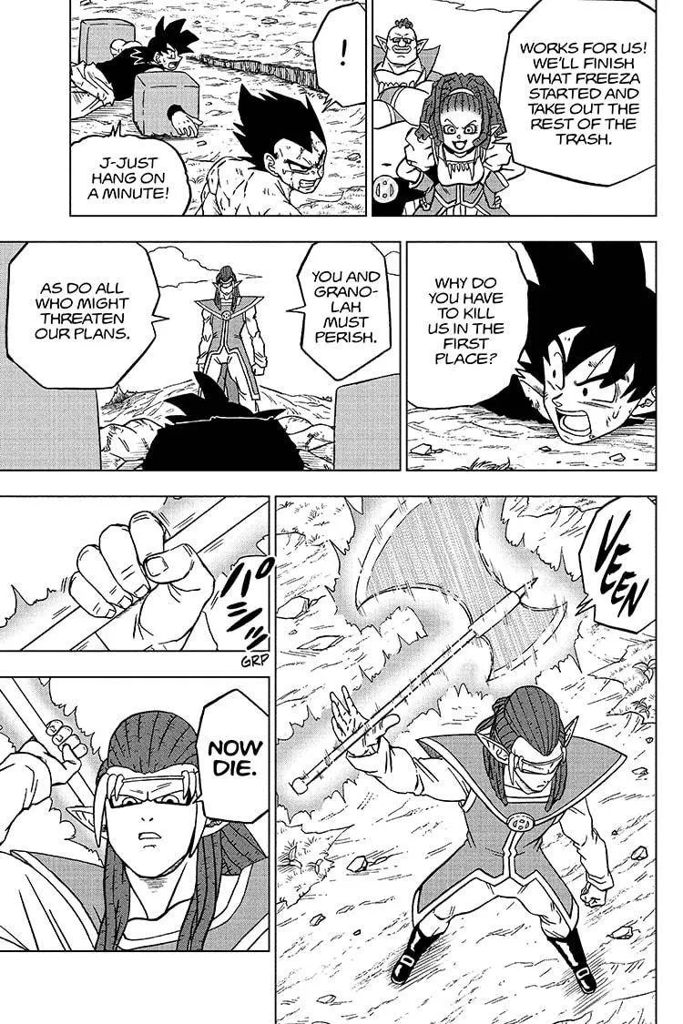 Dragon Ball Super Manga Chapter 78 page 21 - Gas's Wish