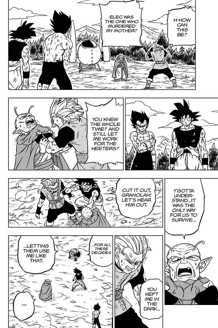 Dragon Ball Super Manga Chapter 78 page 4 - Gas's Wish