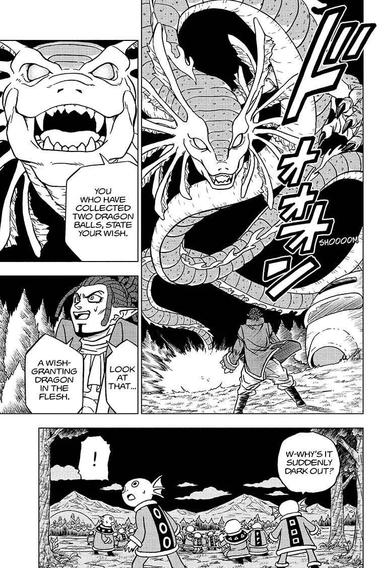 Dragon Ball Super Manga Chapter 78 page 7 - Gas's Wish