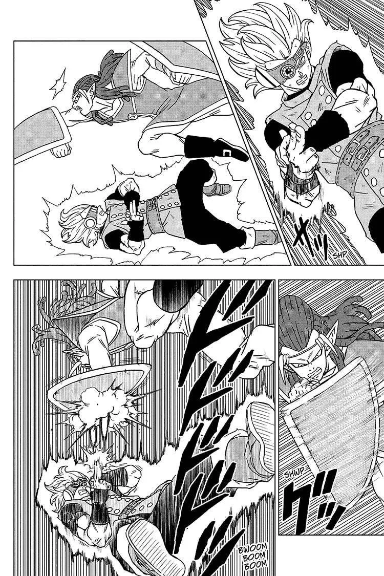 Dragon Ball Super Manga Chapter 79 page 12 - Gas Vs. Granolah
