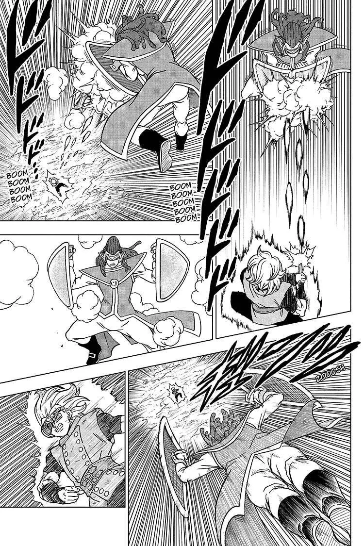Dragon Ball Super Manga Chapter 79 page 13 - Gas Vs. Granolah