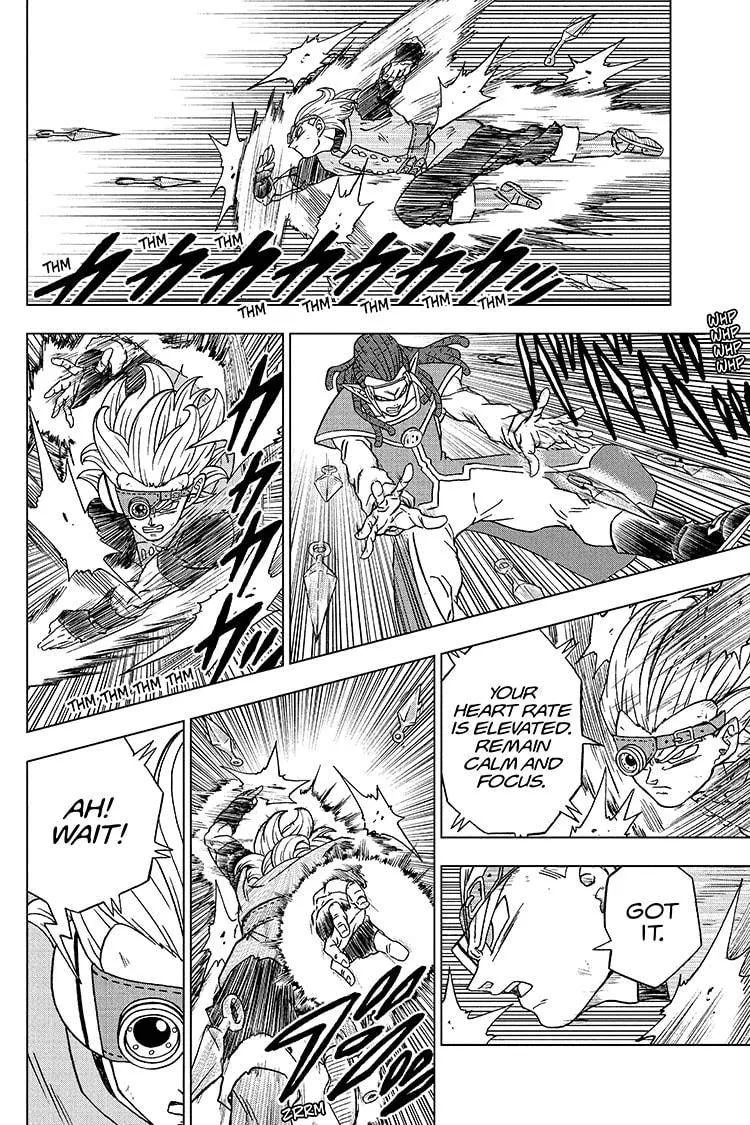 Dragon Ball Super Manga Chapter 79 page 16 - Gas Vs. Granolah