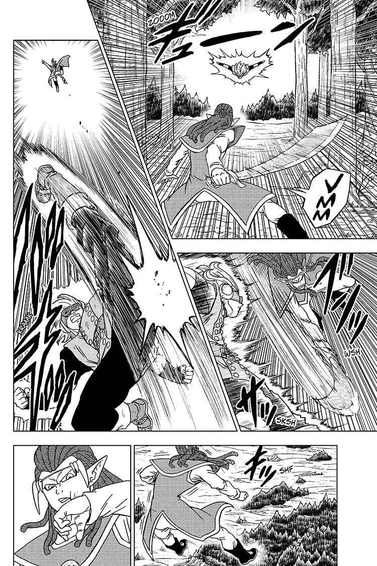 Dragon Ball Super Manga Chapter 79 page 24 - Gas Vs. Granolah