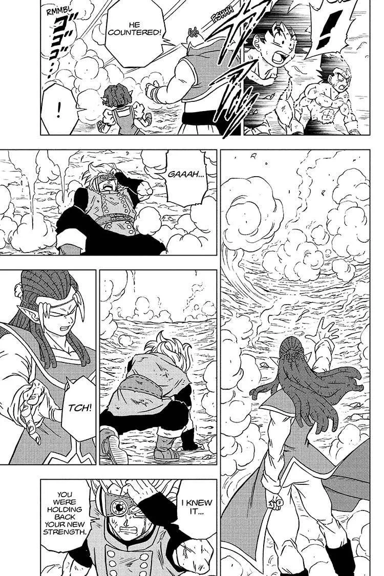 Dragon Ball Super Manga Chapter 79 page 31 - Gas Vs. Granolah