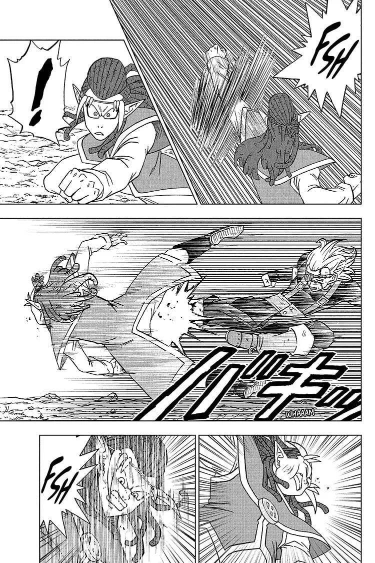 Dragon Ball Super Manga Chapter 79 page 39 - Gas Vs. Granolah