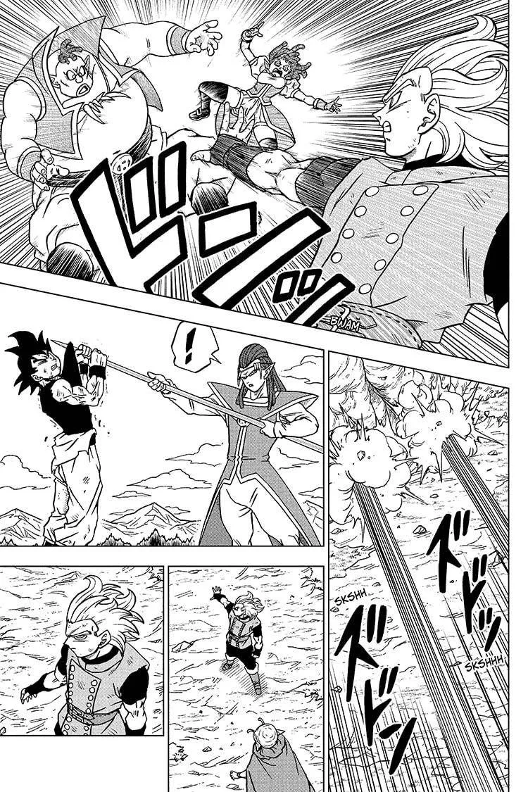 Dragon Ball Super Manga Chapter 79 page 5 - Gas Vs. Granolah