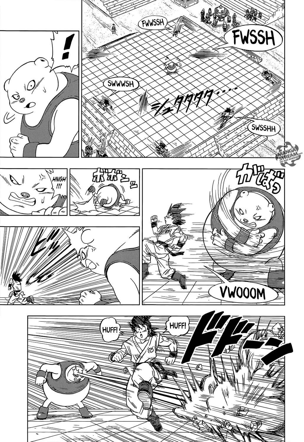 Dragon Ball Super Manga Chapter 8 page 15 - The Battle Begins!