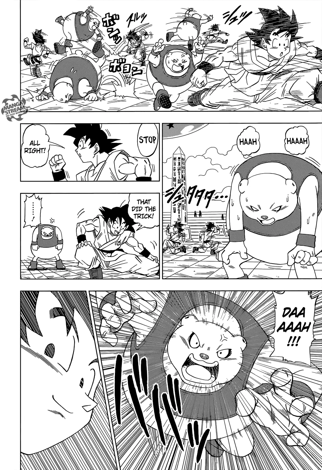 Dragon Ball Super Manga Chapter 8 page 16 - The Battle Begins!
