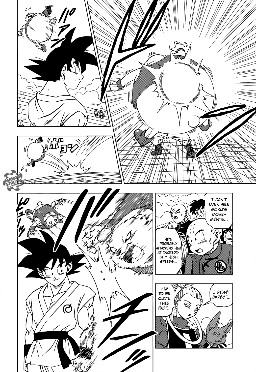 Dragon Ball Super Manga Chapter 8 page 18 - The Battle Begins!
