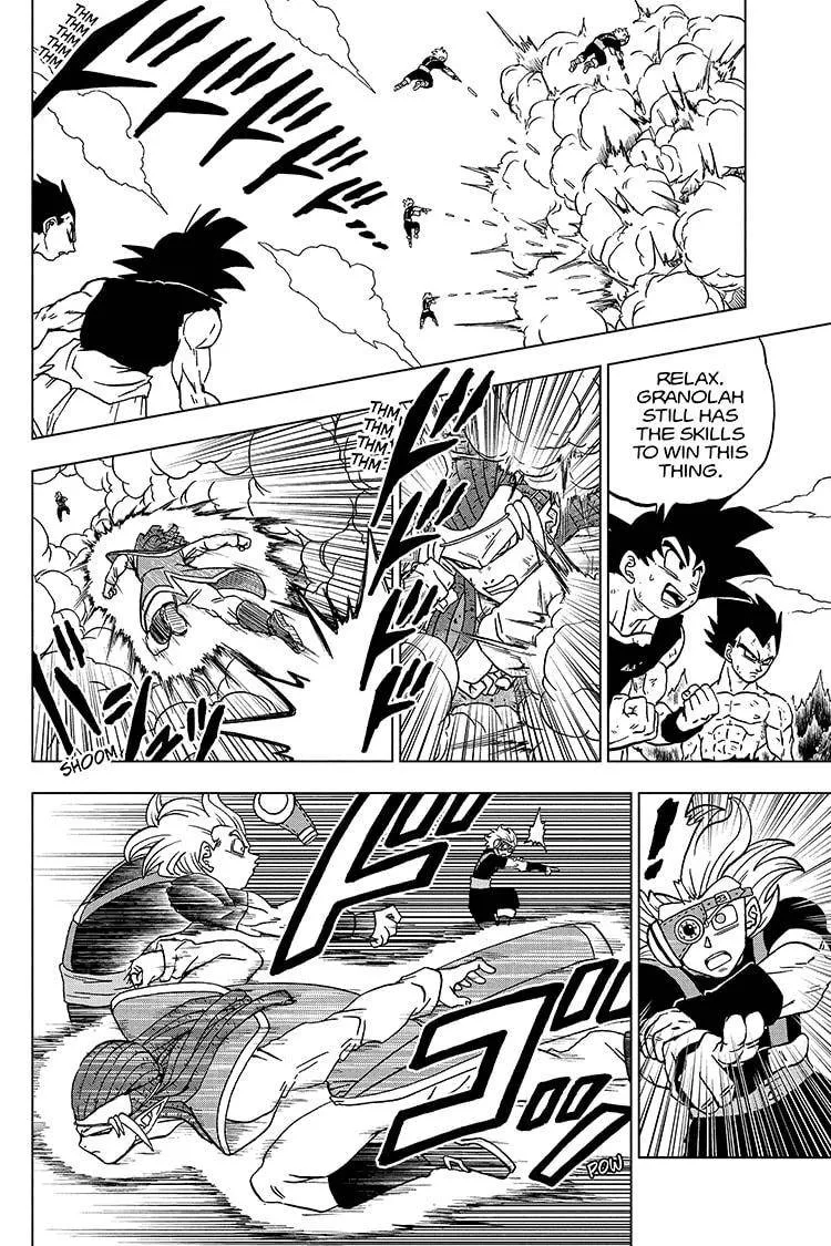 Dragon Ball Super Manga Chapter 80 page 12 - Gas Vs. Granolah, Part 2