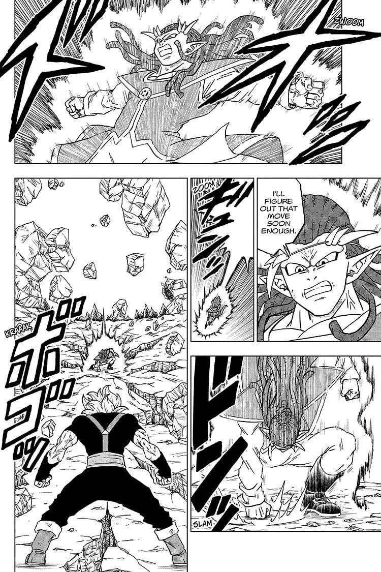 Dragon Ball Super Manga Chapter 80 page 2 - Gas Vs. Granolah, Part 2