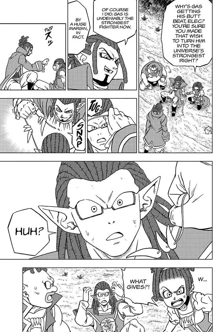 Dragon Ball Super Manga Chapter 80 page 23 - Gas Vs. Granolah, Part 2