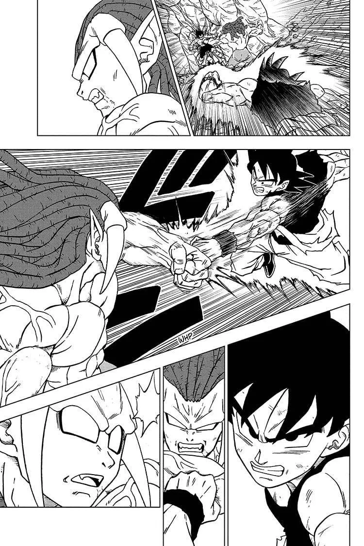 Dragon Ball Super Manga Chapter 80 page 39 - Gas Vs. Granolah, Part 2