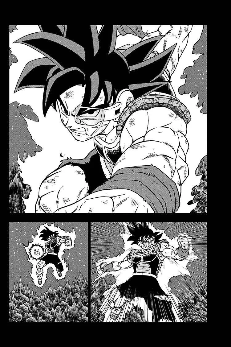 Dragon Ball Super Manga Chapter 80 page 40 - Gas Vs. Granolah, Part 2