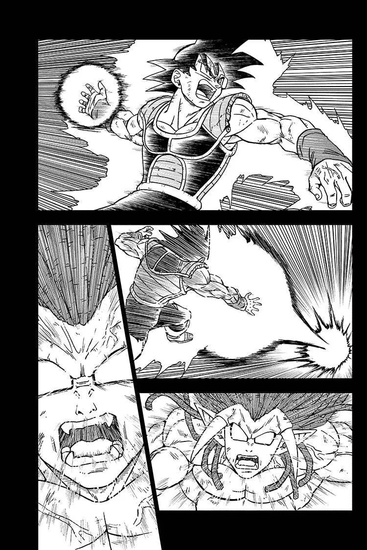 Dragon Ball Super Manga Chapter 80 page 41 - Gas Vs. Granolah, Part 2