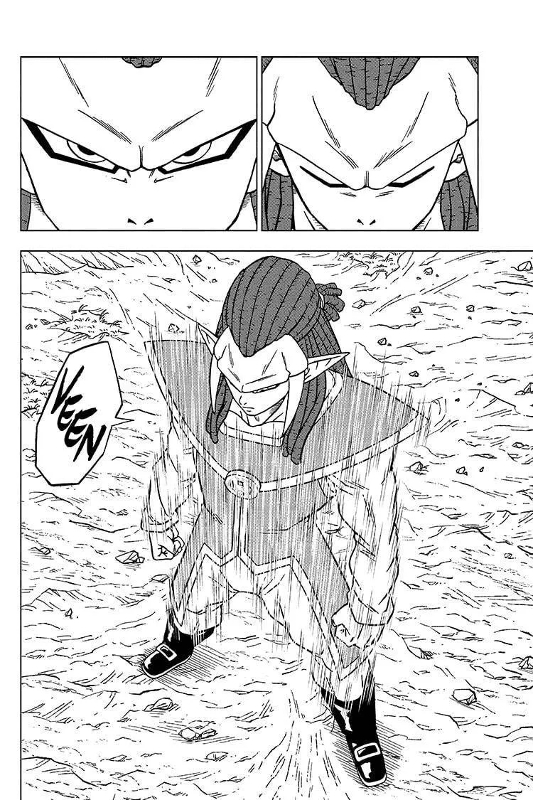 Dragon Ball Super Manga Chapter 80 page 44 - Gas Vs. Granolah, Part 2