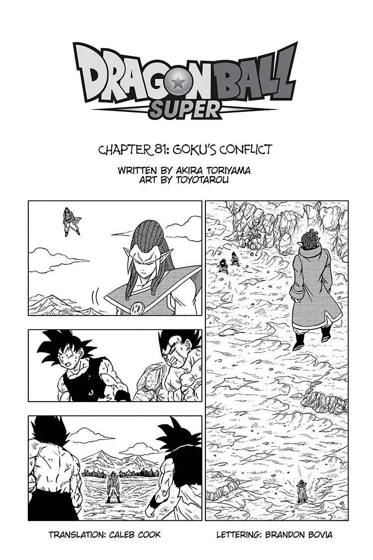 Dragon Ball Super Manga Chapter 81 page 1 - Goku's Conflict
