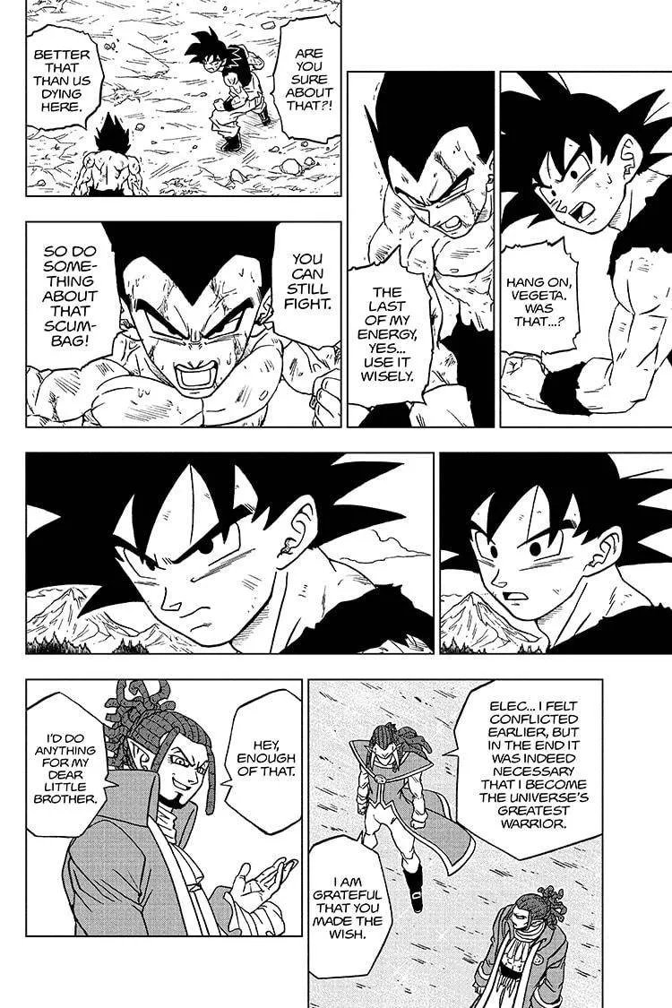 Dragon Ball Super Manga Chapter 81 page 12 - Goku's Conflict