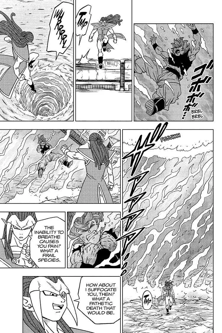 Dragon Ball Super Manga Chapter 81 page 31 - Goku's Conflict