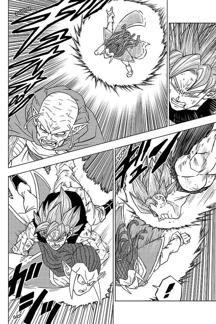 Dragon Ball Super Manga Chapter 81 page 38 - Goku's Conflict