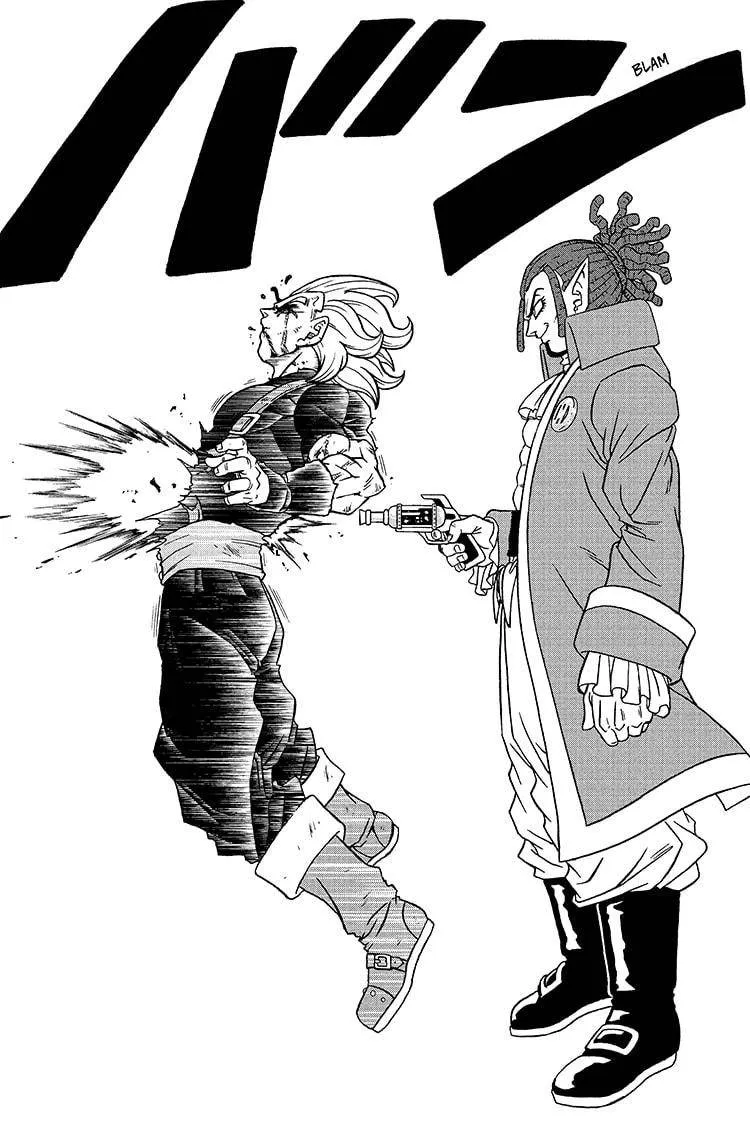 Dragon Ball Super Manga Chapter 81 page 9 - Goku's Conflict
