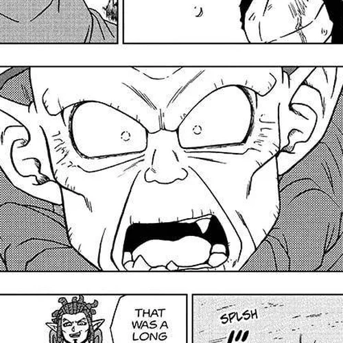 Dragon Ball Super Manga Chapter 81 (Goku's Conflict) cover
