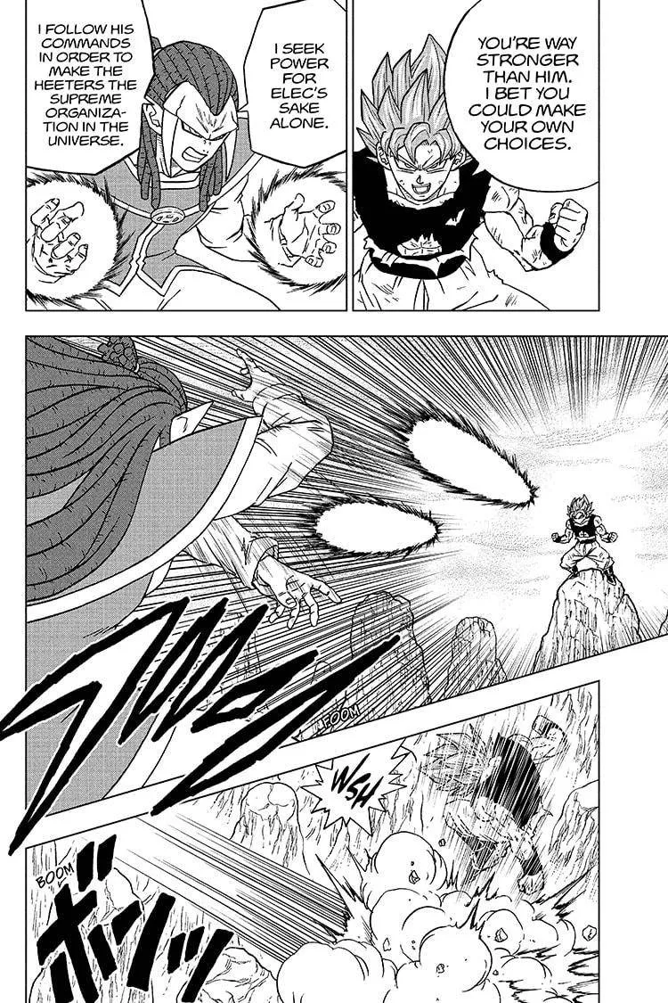 Dragon Ball Super Manga Chapter 82 page 14 - Bardock Vs. Gas