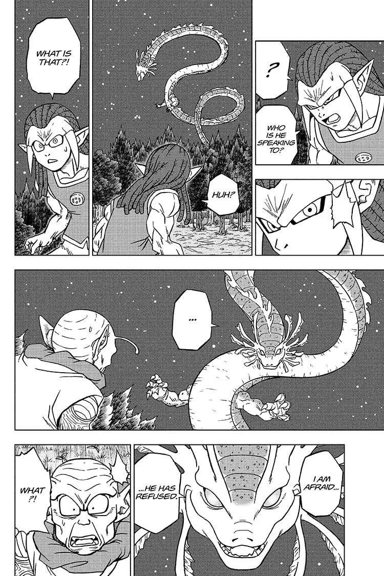 Dragon Ball Super Manga Chapter 83 page 12 - Bardock Vs. Gas, Part 2