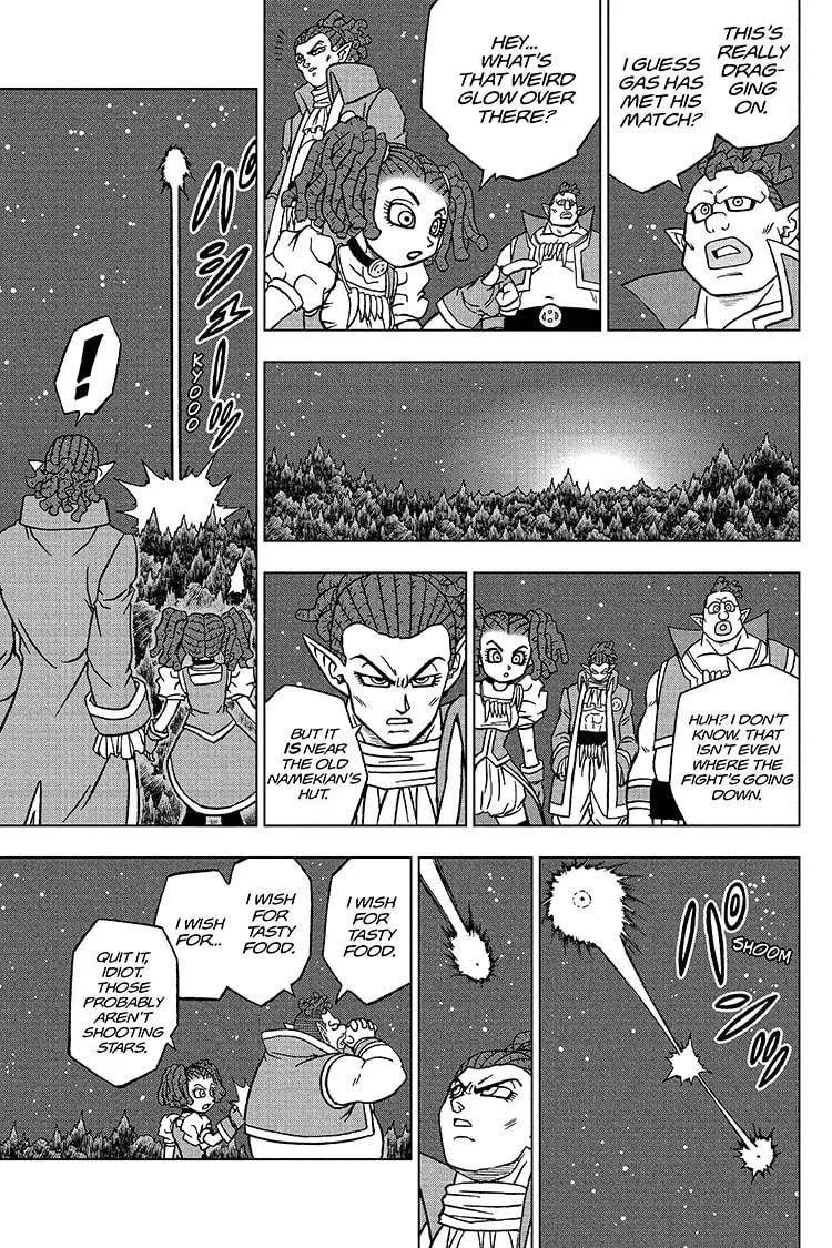 Dragon Ball Super Manga Chapter 83 page 17 - Bardock Vs. Gas, Part 2