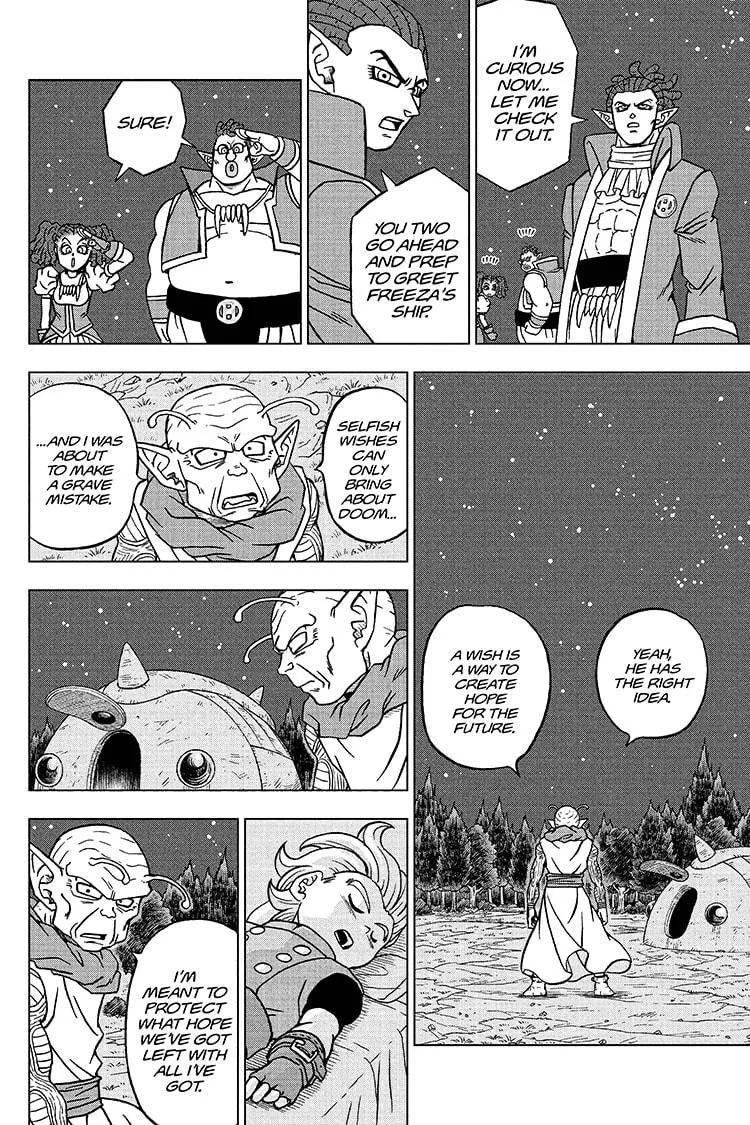 Dragon Ball Super Manga Chapter 83 page 18 - Bardock Vs. Gas, Part 2