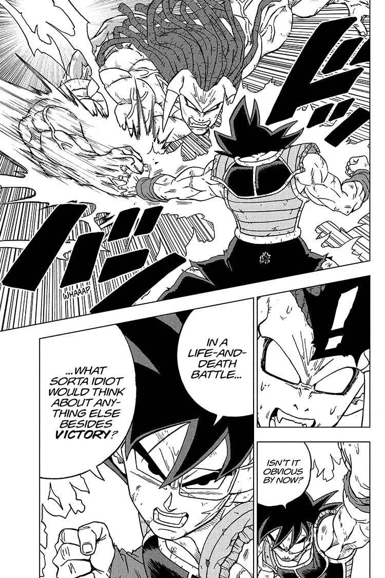 Dragon Ball Super Manga Chapter 83 page 33 - Bardock Vs. Gas, Part 2