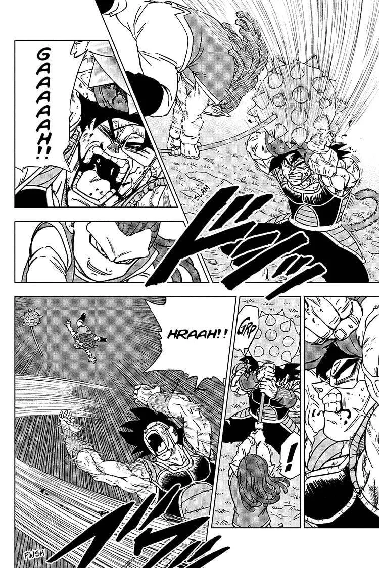 Dragon Ball Super Manga Chapter 83 page 4 - Bardock Vs. Gas, Part 2