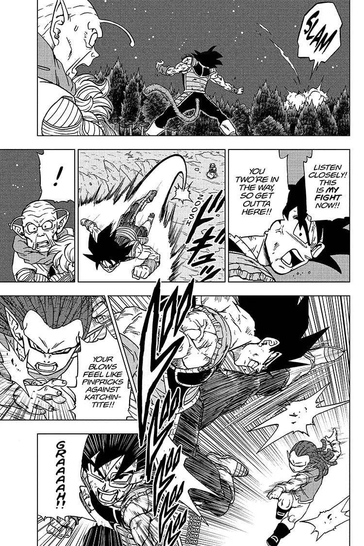 Dragon Ball Super Manga Chapter 83 page 5 - Bardock Vs. Gas, Part 2