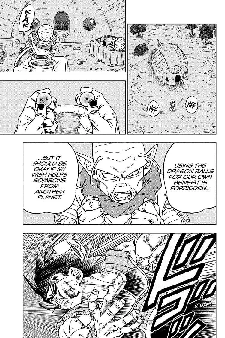 Dragon Ball Super Manga Chapter 83 page 7 - Bardock Vs. Gas, Part 2