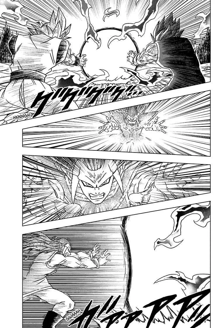 Dragon Ball Super Manga Chapter 84 page 37 - A People's Pride