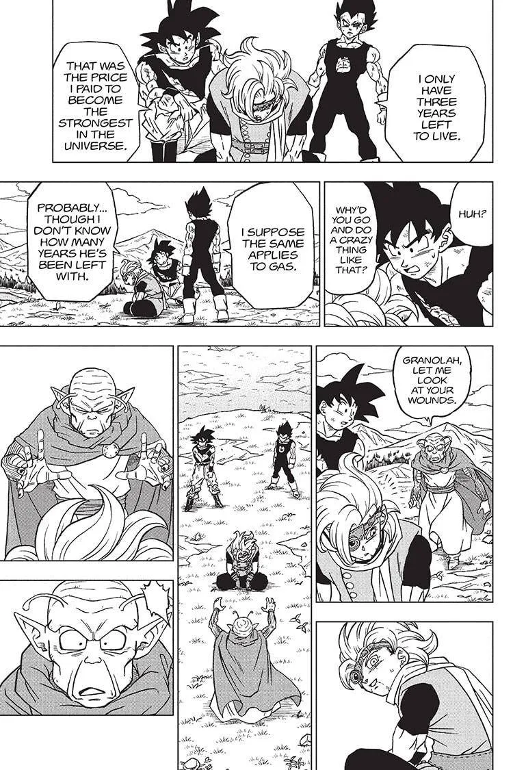 Dragon Ball Super Manga Chapter 87 page 3 - The Universe's Strongest Appears