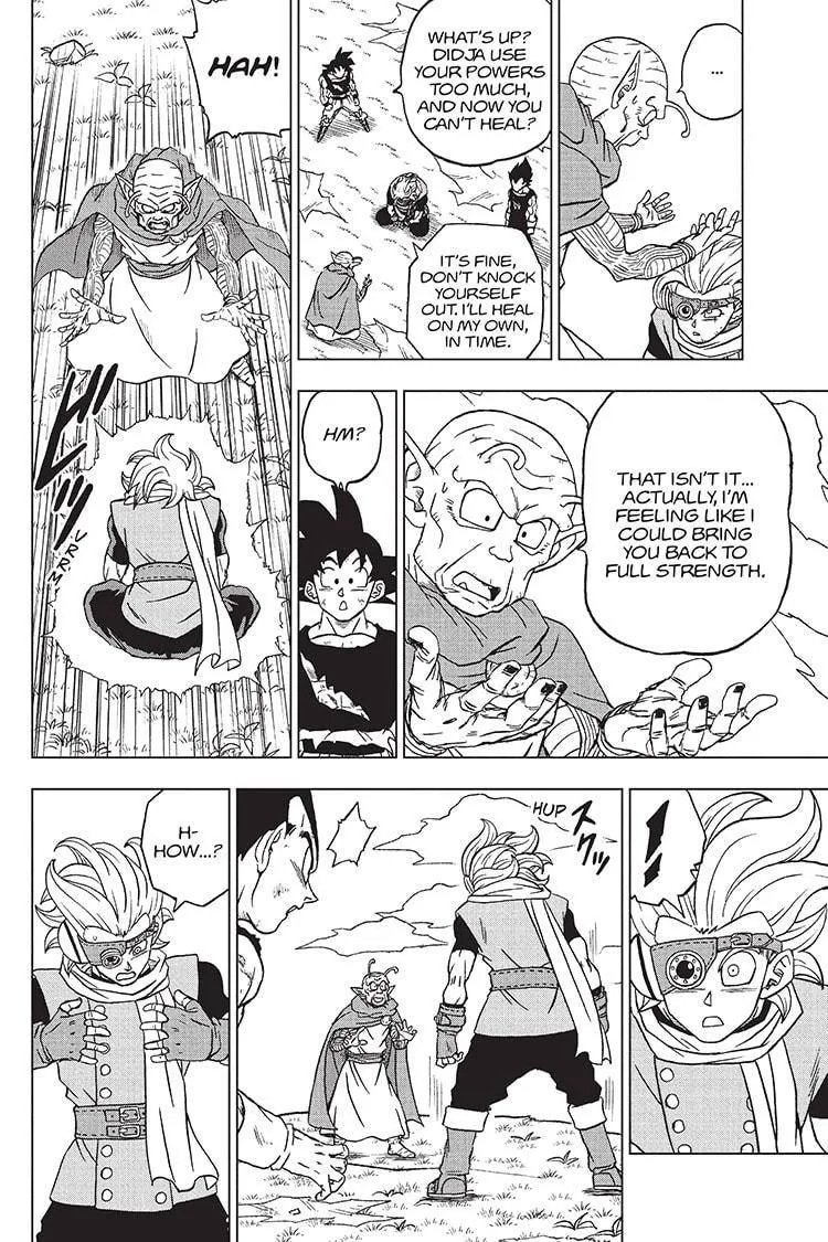 Dragon Ball Super Manga Chapter 87 page 4 - The Universe's Strongest Appears
